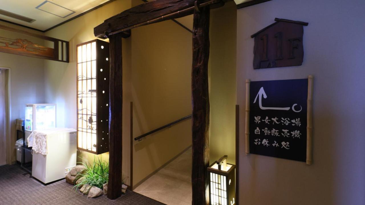 Dormy Inn Takamatsu Ngoại thất bức ảnh