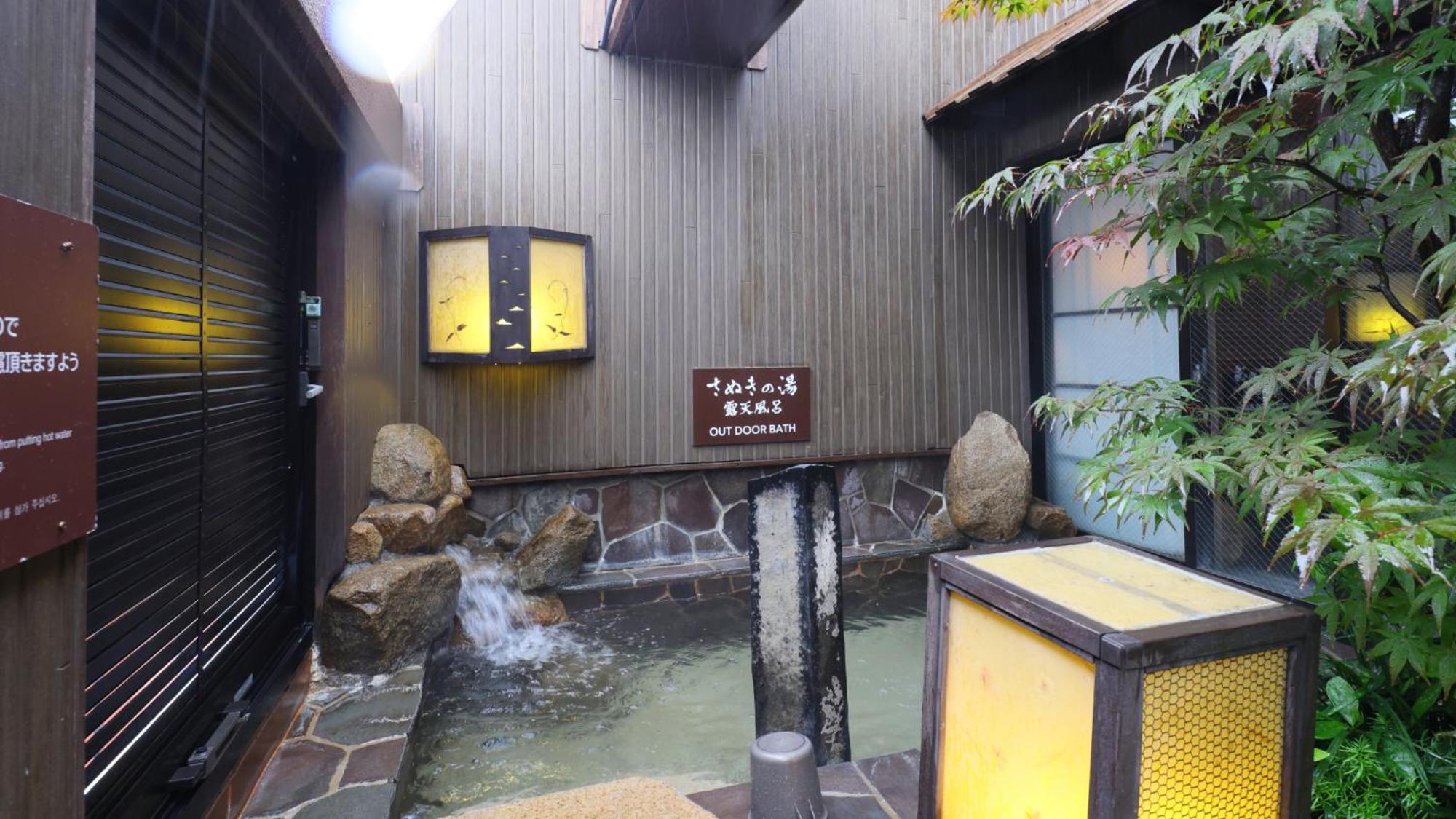 Dormy Inn Takamatsu Ngoại thất bức ảnh
