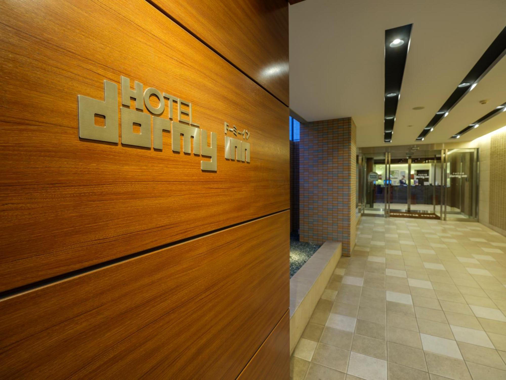 Dormy Inn Takamatsu Ngoại thất bức ảnh