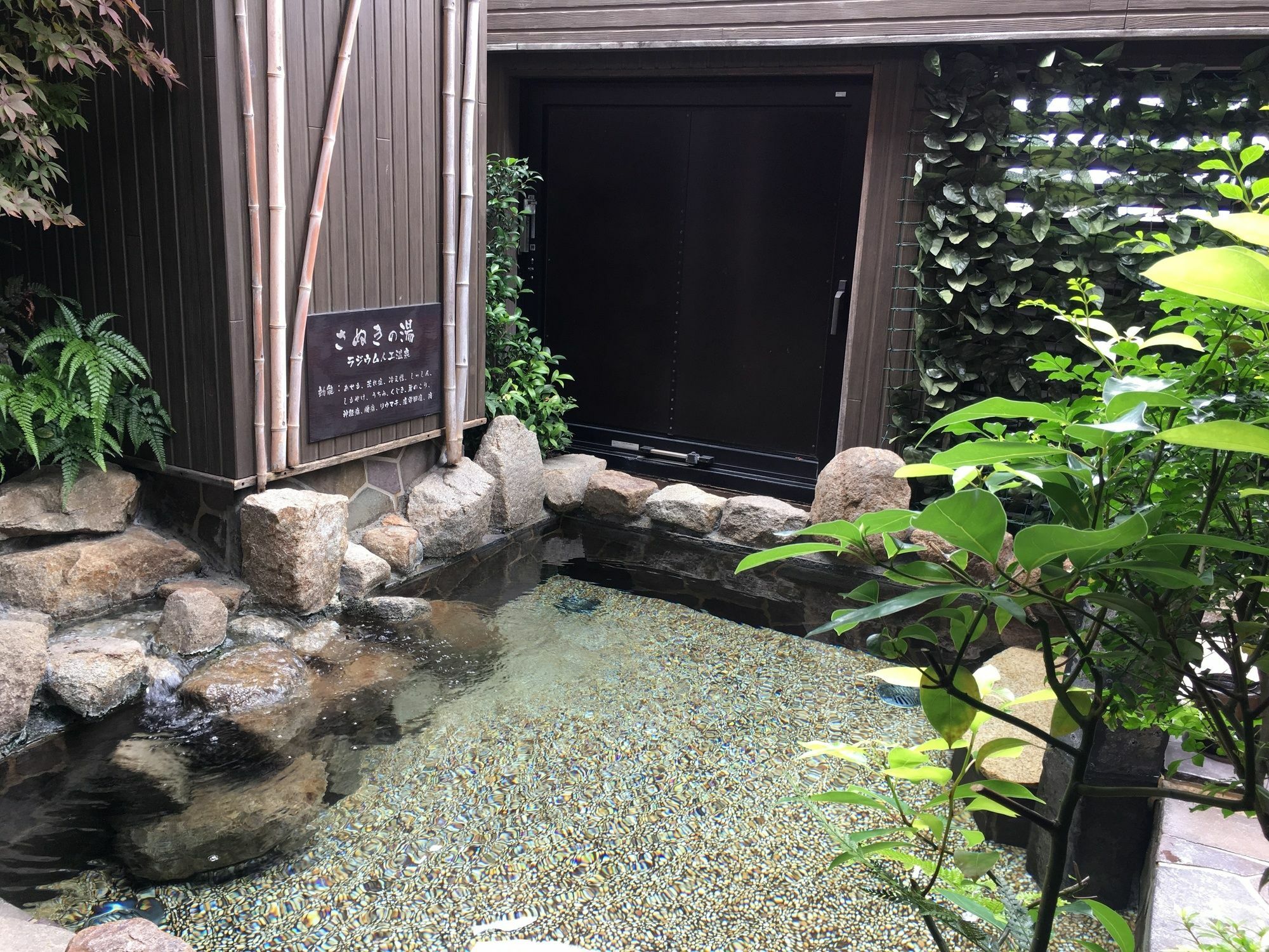Dormy Inn Takamatsu Ngoại thất bức ảnh