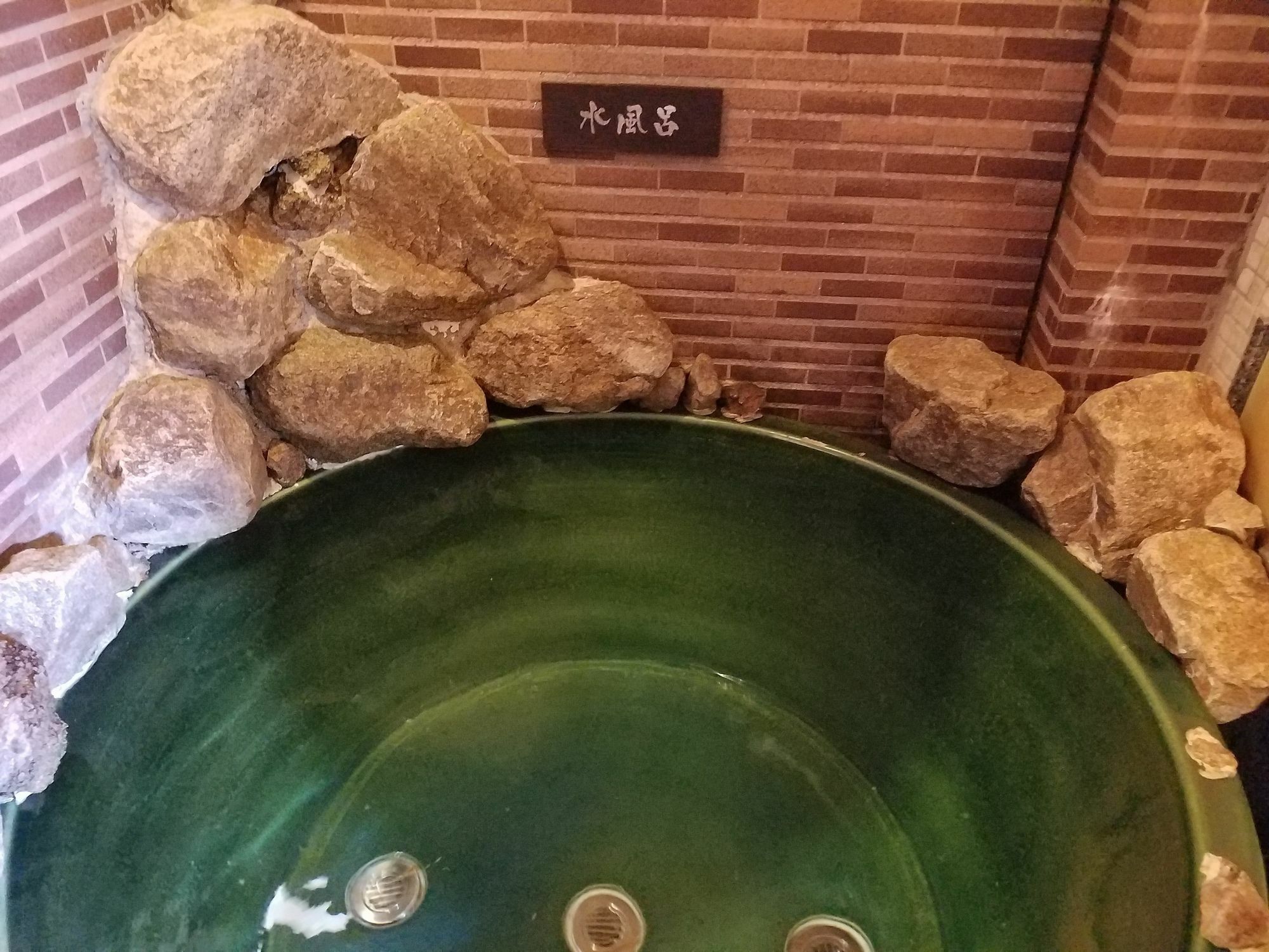 Dormy Inn Takamatsu Ngoại thất bức ảnh