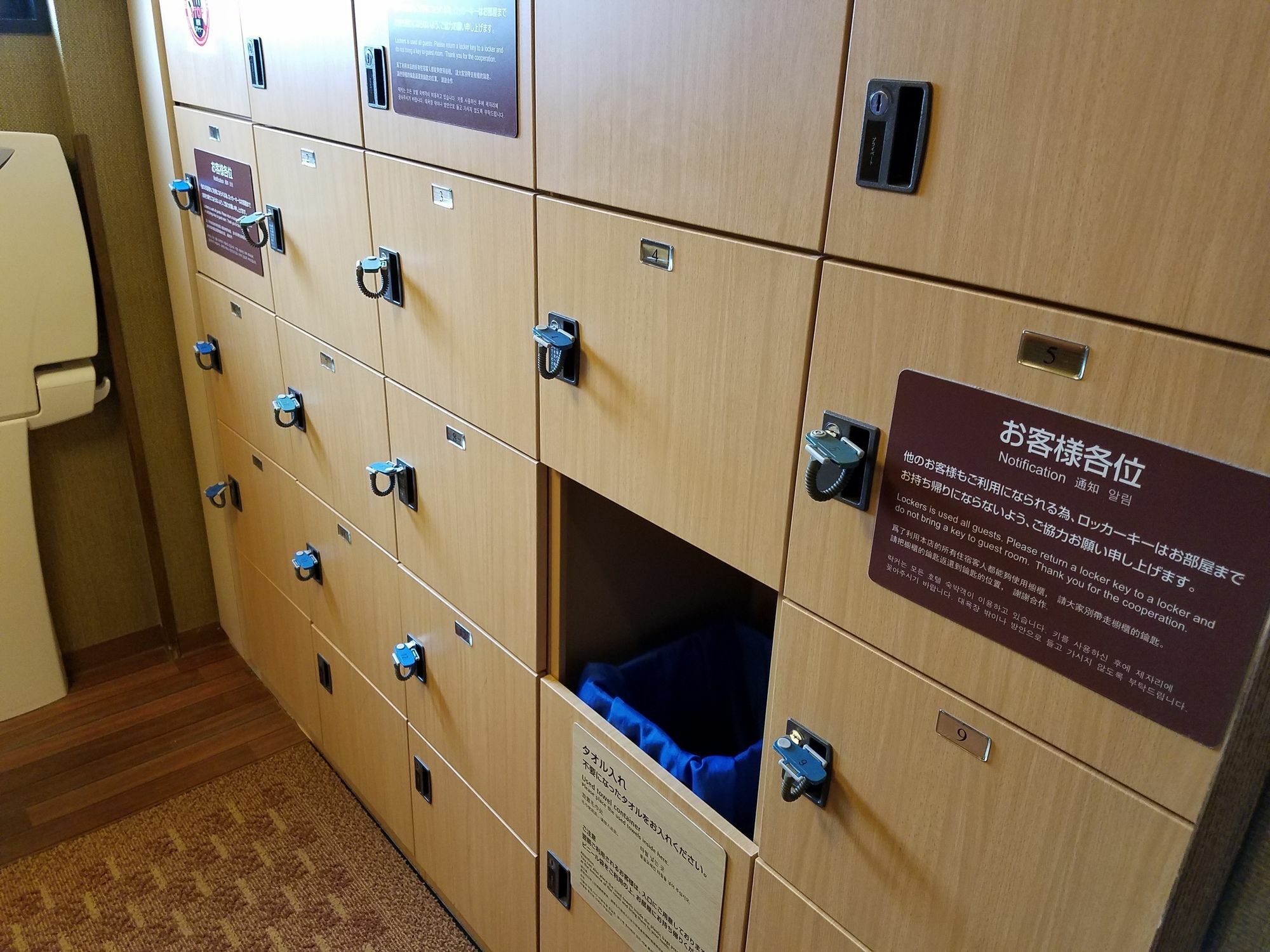 Dormy Inn Takamatsu Ngoại thất bức ảnh