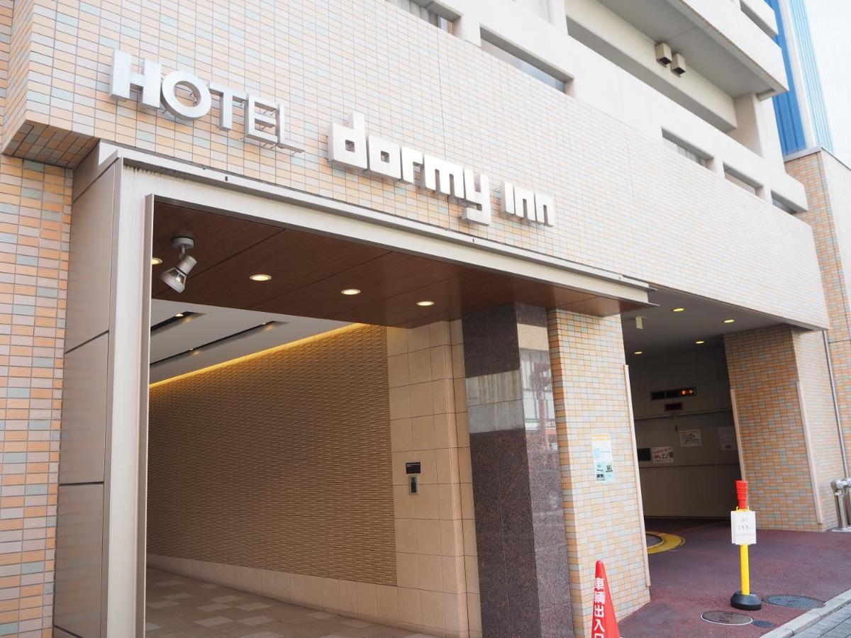 Dormy Inn Takamatsu Ngoại thất bức ảnh